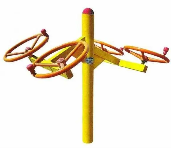 Kaiyun体育全站登陆入口☁️：批发美妆用品地方