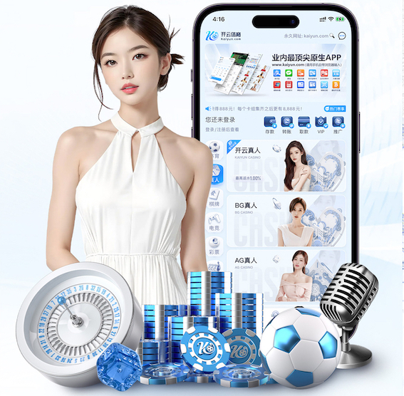 www.hth.comapp下载 “红色航道”的背后秘密！解析体育塑胶跑道材料