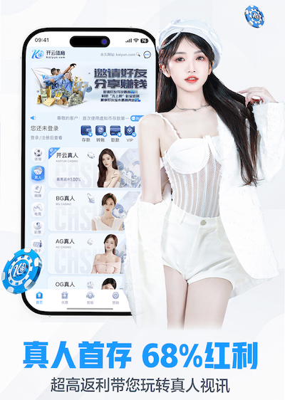 www.hth.comapp下载 国际乒乓球台推荐