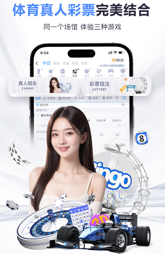 www.hth.comapp下载 室内运动健身板