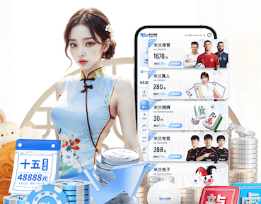 hth官网 彭泽乒乓球台
