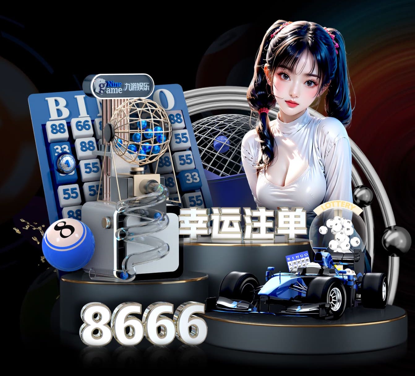 hth官网 室内运动的健身器材