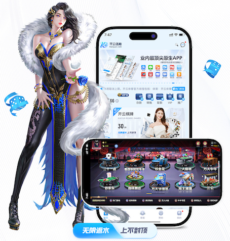 www.hth.com 乒乓球台面淋涂漆