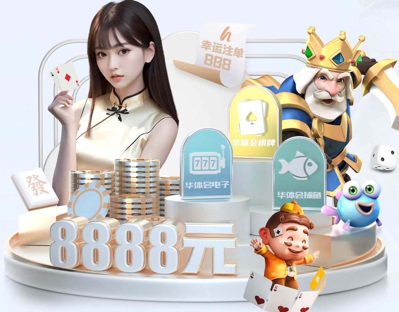 www.hth.com 室内健身毯